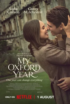 Мой год в Оксфорде (фильм, 2025)