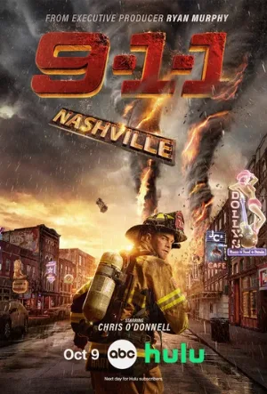 911: Нашвилл (сериал, 2025) 911: Нашвилл (сериал, 2025)