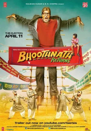 Призрак виллы Натхов 2 (фильм, 2014)