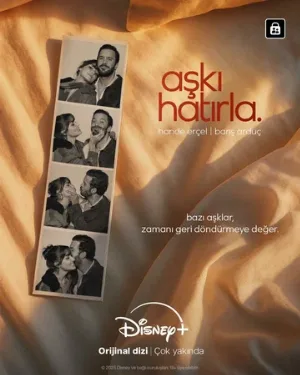 Помни о любви (сериал, 2025)