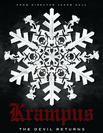 Крампус: Дьявол возвращается (фильм, 2016) Крампус: Дьявол возвращается (фильм, 2016)