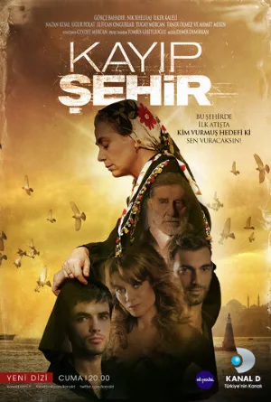 Потерянный город (сериал, 2012)
