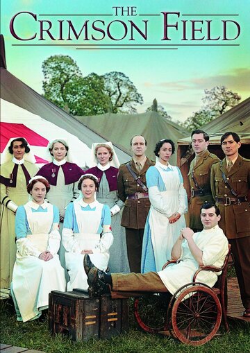 Сериал Багряное поле (2014) смотреть онлайн