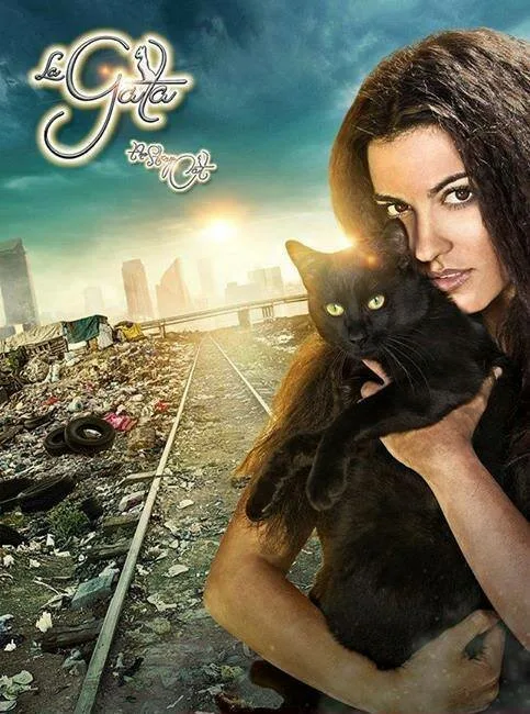 Кошка (сериал, 2014)