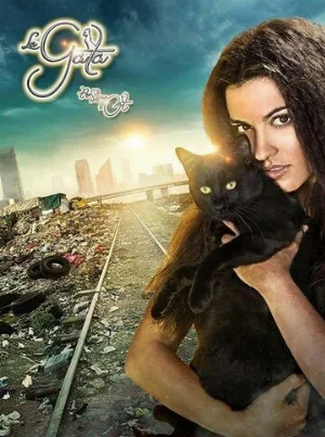 Кошка (сериал, 2014)