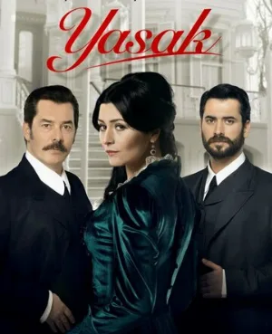 Запрет (сериал, 2014)