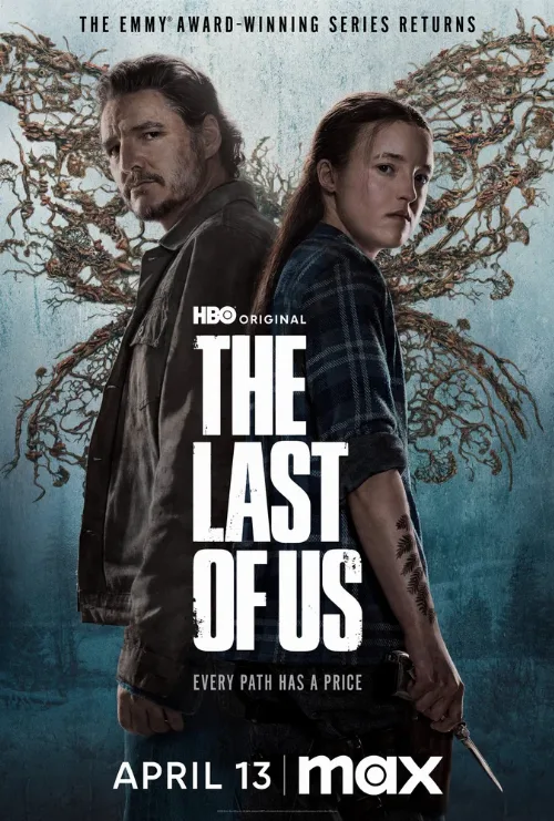 Одни из нас (сериал, 2023) Одни из нас (сериал, 2023)