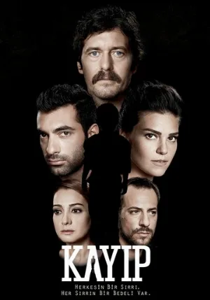 Потерянные (сериал, 2013)