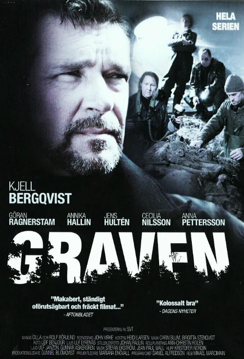 Могила (сериал, 2004) Могила (сериал, 2004)