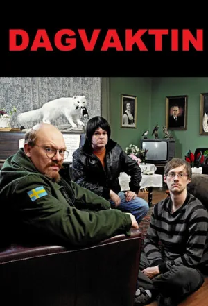 Дневная смена (сериал, 2008)