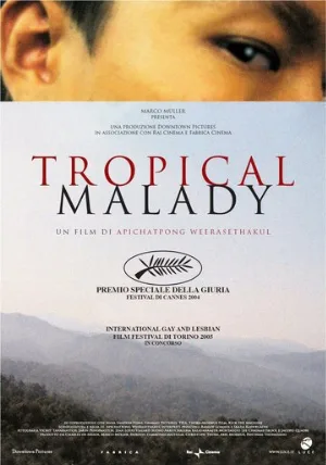 Тропическая болезнь (фильм, 2004)