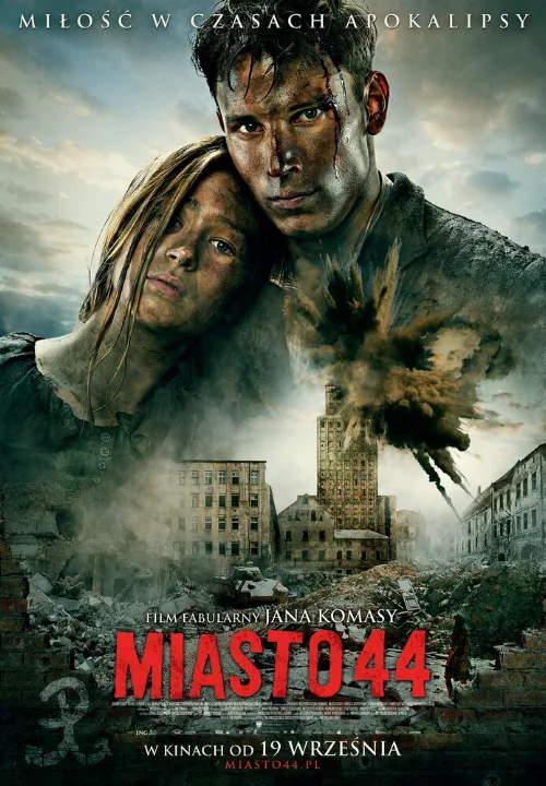 Город 44 (фильм, 2014) Город 44 (фильм, 2014)