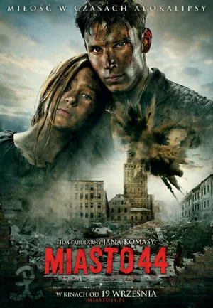 Город 44 (фильм, 2014)