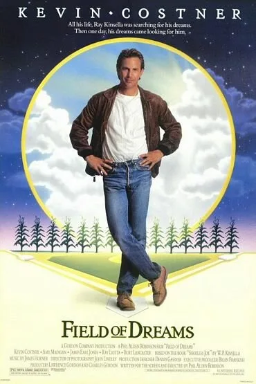 Поле чудес (фильм, 1989) Поле чудес (фильм, 1989)