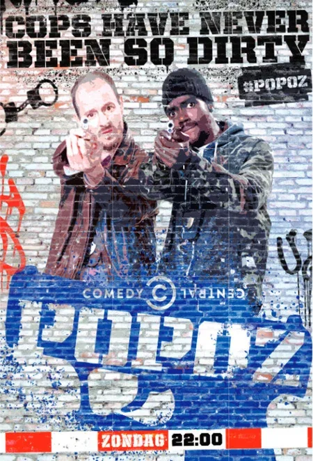 Два ствола (сериал, 2013)