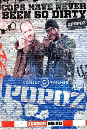 Два ствола (сериал, 2013)