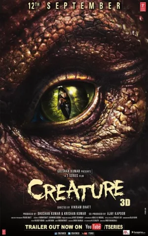 Существо (фильм, 2014)