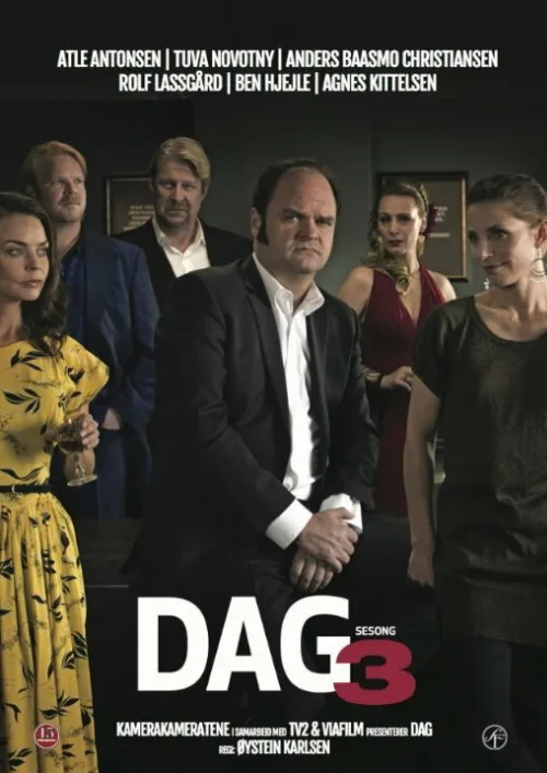 Даг (сериал, 2010) Даг (сериал, 2010)
