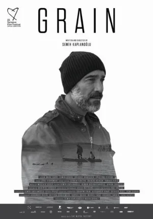 Зерно (фильм, 2017)