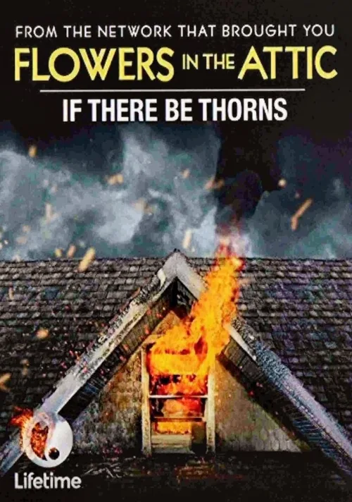 Сквозь тернии (фильм, 2015) Сквозь тернии (фильм, 2015)
