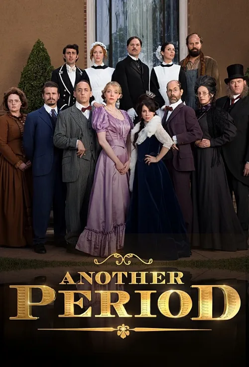 Гнилые времена (сериал, 2013) Гнилые времена (сериал, 2013)