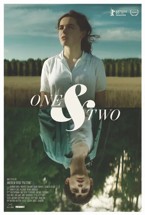 Один и два (фильм, 2015) Один и два (фильм, 2015)