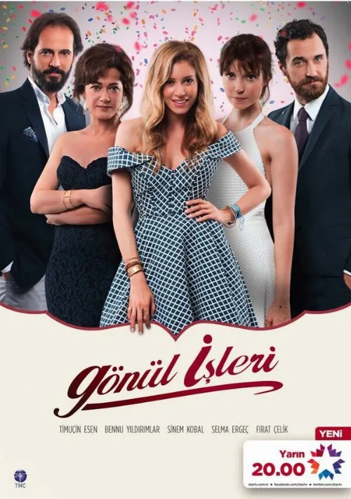 Дела сердечные (сериал, 2014) Дела сердечные (сериал, 2014)