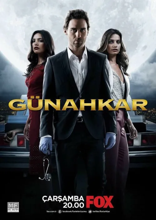 Грешник (сериал, 2014) Грешник (сериал, 2014)