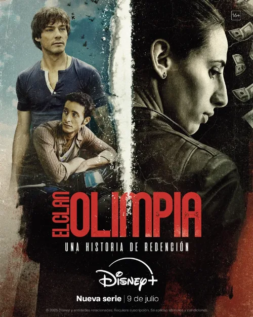 Клан Олимпия (сериал, 2025)
