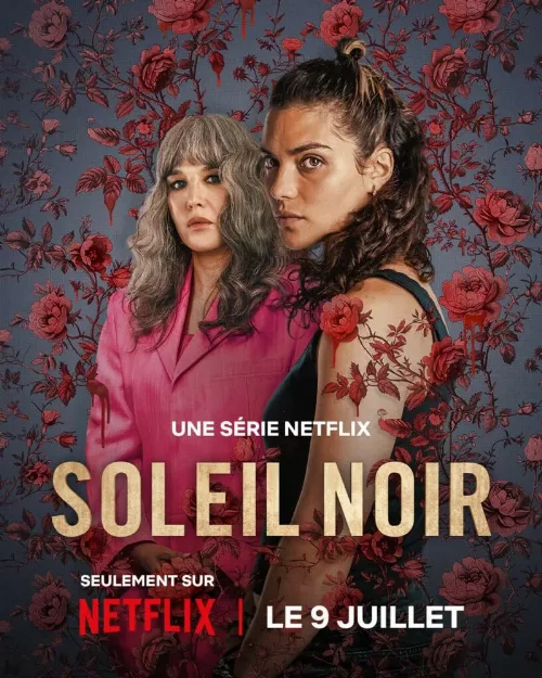 Чёрное солнце (сериал, 2025) Чёрное солнце (сериал, 2025)