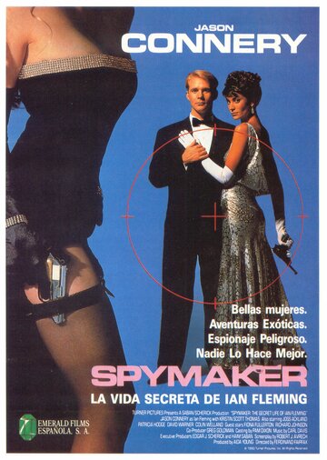 Тайная жизнь Яна Флеминга (фильм, 1990) Тайная жизнь Яна Флеминга (фильм, 1990)