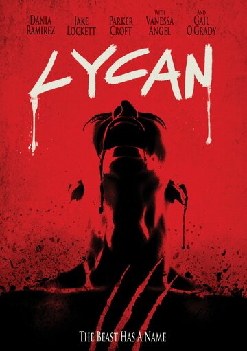 Ликан (фильм, 2017) Ликан (фильм, 2017)