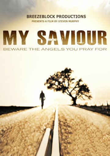 Мой спаситель (фильм, 2019) Мой спаситель (фильм, 2019)