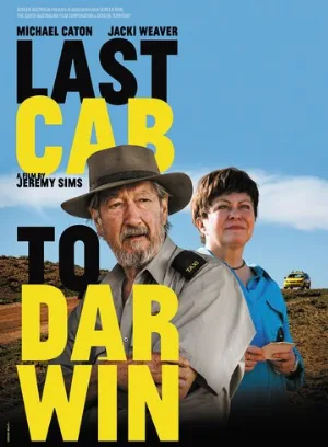 Дарвин — конечная остановка (фильм, 2014)