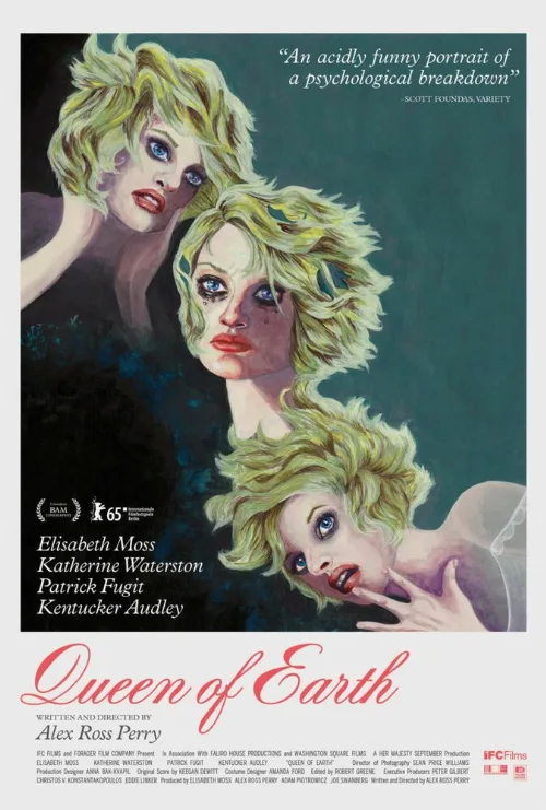 Королева Земли (фильм, 2015) Королева Земли (фильм, 2015)