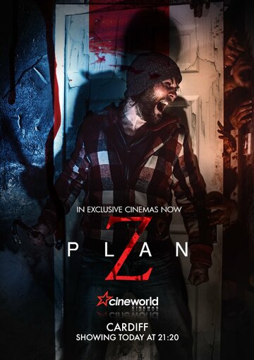План «Z» (фильм, 2016) План «Z» (фильм, 2016)