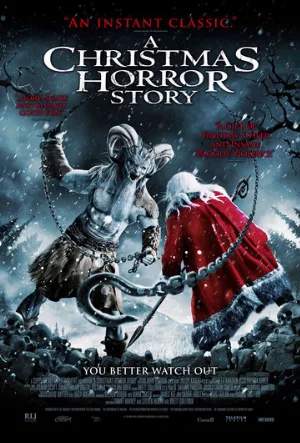 Рождественские страшилки (фильм, 2015)