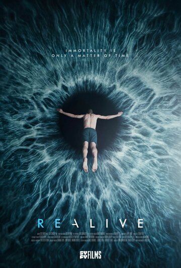 Проект Лазарь (фильм, 2015) Проект Лазарь (фильм, 2015)