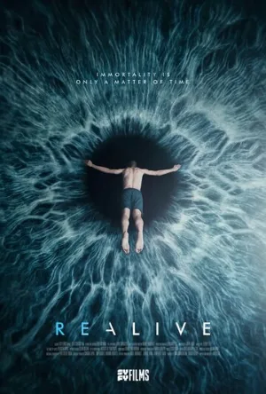 Проект Лазарь (фильм, 2015)