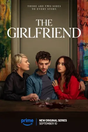 Девушка моего сына (сериал, 2025)