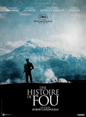 История сумасшедшего (фильм, 2015)