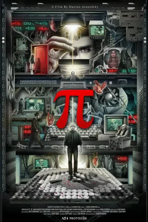 Пи (фильм, 1998)