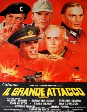 Большая битва (фильм, 1978)