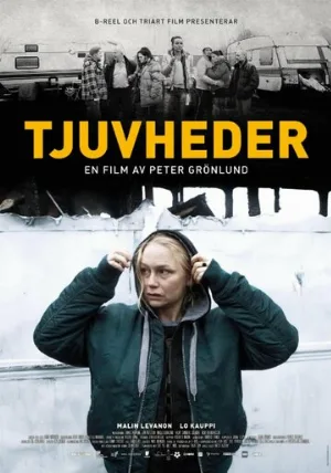 Воровская честь (фильм, 2015)