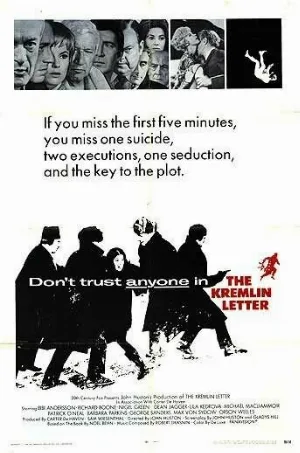 Кремлевское письмо (фильм, 1970)