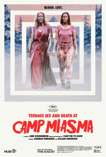Подростковый секс и смерть в лагере «Миазма» (фильм, 2026) Подростковый секс и смерть в лагере «Миазма» (фильм, 2026)