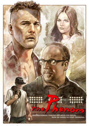 Феномен (фильм, 2016) Феномен (фильм, 2016)
