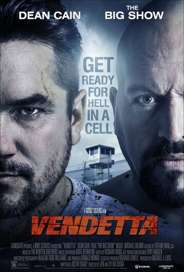 Кровная месть (фильм, 2015) Кровная месть (фильм, 2015)