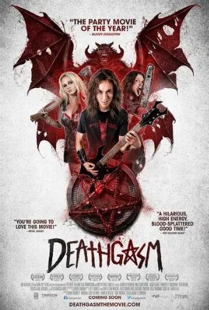 Смертельный оргазм (фильм, 2015)