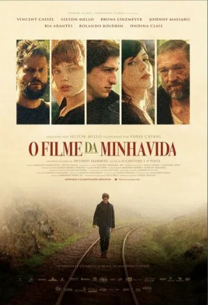 Фильм моей жизни (фильм, 2017)
